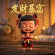 排列5走势图